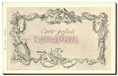 The Grove of Bacchus — engraving after Watteau's painting — series 47, no. 201 — Back