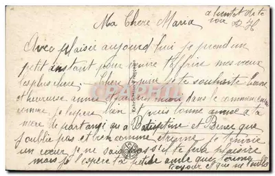 Casal em balcão nevado — Boa Ano — editor Y. & C. 23 — Verso