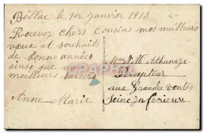 Chica con ramo de flores — Feliz Año — F.M. n°259 — Reverso