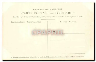 A estrada de Madura — Série XIV — 6 — Editor: OEuvre des Écoles Industrielles de l'Inde méridionale — Verso