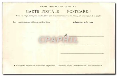 Jezioro Kodikanal — seria III, nr 5 — Wydawca: Œuvre des Écoles Industrielles de l'Inde méridionale — Rewers