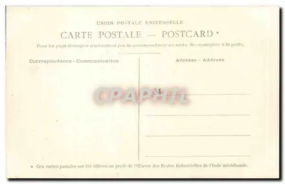 Seringam — Panorama — Série IX, n°2, editada pela Œuvre des Écoles Industrielles de l'Inde méridionale — Verso