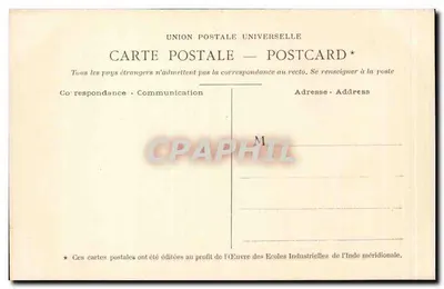 Młode pary Odéage w Suranam w Maravie — seria II, n°3 — Wydawca: Uniwersalna Poczta Międzynarodowa — Rewers