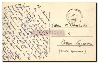 मोंटेकर्लो के ले पोर्ट और दृश्य — ग्रिमाल्डी एडिशन, संख्या 341 — पीछे