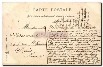 Paryż - Pałac Trocadéro — Stara pocztówka n°114, wydrukowana przez CERENNA — Rewers