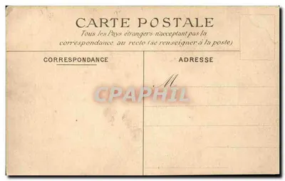 Paris — Jardins — 12 — Jardim das Tuileries — Entrada na Praça da Concórdia — Verso