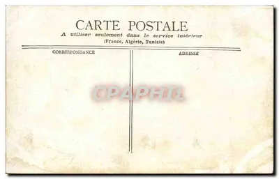 Parijs - Boulevard & Porte Saint-Denis — onbekende uitgever, serie-nummer niet zichtbaar — Achterkant