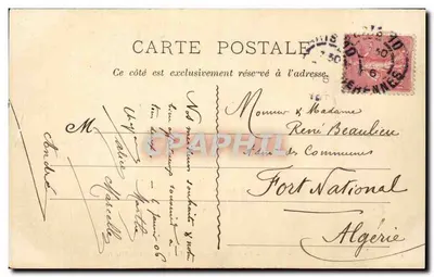 Paris - Le Luxembourg - La Fontaine Médicis — n°15 — Verso