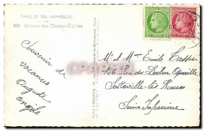 Avenue des Champs-Élysées — widok z powietrza — wydawca André L'Ecoute, seria 308 — Rewers
