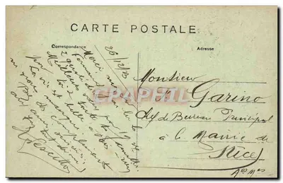 PARYŻ — Arc de Triomphe Carrousel i figura « Quand Même » — Rewers