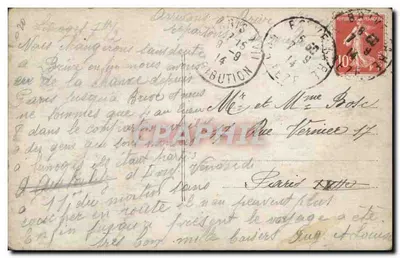 Bukiet kwiatów — chryzantemy i mleczki — B.M. PARIS, n° 220 — Rewers