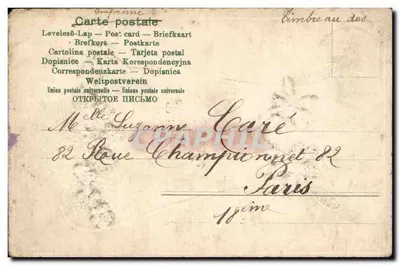 Bonne Année — Louise Dary — wydawca nieznany, numer serii nie widoczny — Rewers