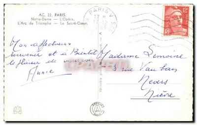 Paryż — Katedra Notre-Dame, Operę, Arc de Triomphe, Sacré-Cœur — AC. 22. PARYŻ. — Rewers