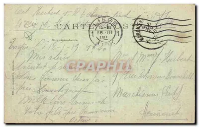 PARIS — A Porta São Dionísio — L. D. — Verso