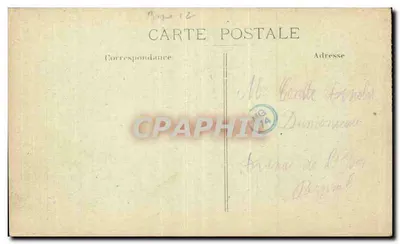 Bastille-Platz — Paris — J.M.T. n°52 — Rückseite