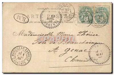 Basilika des Heiligen Herzens von Montmartre — Paris — Verleger unbekannt, Seriennummer nicht sichtbar — Rückseite