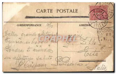 Jardín del Palacio Real — París — editor desconocido, n.º 34 — Reverso