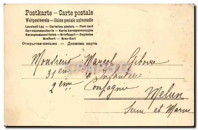 Mulher com chapéu decorado — Editor G. Bottaro, n° 1460 — Verso