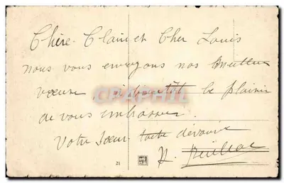 Vista de aldeia nevada — Feliz Natal — editor desconhecido, número de série não visível — Verso