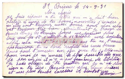Te lo hago ver no más de 25 días para hacer — Papi 1034 — Reverso