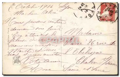 Salon 132 - A Bettannier - L'Oiseau de France - Frankreich's Vogel — Noyer, Paris — Verso
