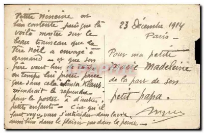 Kleine Mädchen auf Schlitten — Weihnachten — A.N. Paris, n° 1629 — Rückseite