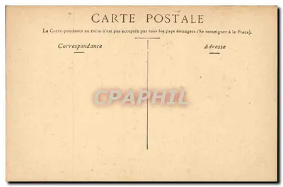 Paryż - Jezioro Bois de Boulogne — widok jeziora z małą pagodą na skałowej wyspie — Rewers