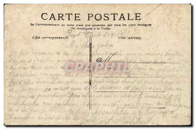 Paryż — Grand Palais, Champs-Élysées — wydawca nieznany, numer seryjny nie widoczny — Rewers