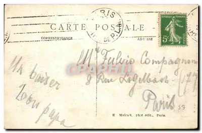 Bois de Boulogne — Promenade intorno al Grande Lago — E. M. — Verso