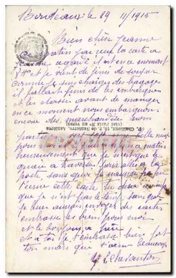 Żołnierz i kobieta siedzący na ławce — scena romantyczna — wydawca Mirabella, nr 660 — Rewers