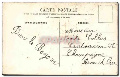 Bukiet liliów w koszyku — Przypomnienie urodzin — wydawca nieodczytalny — Rewers