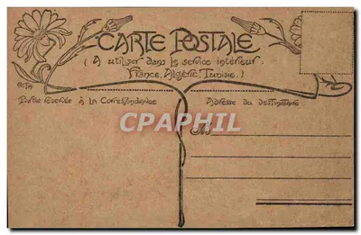 Carnaval — personagens em trajes — editor não identificado — Verso