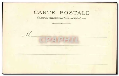 Child with a cross — Souvenir of First Communion — no publisher or number visible — Back