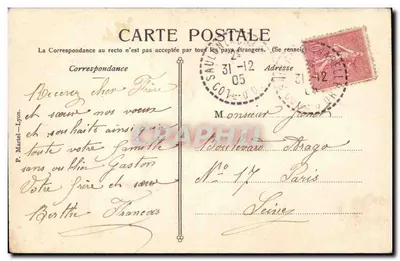 Mulher com vestido amarelo — Desejos — P. Martel - Lyon, n°14 — Verso