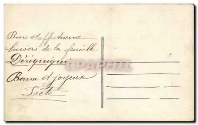 Duas jovens trocando um buquê de rosas — Mascaf, n° 612 — Verso