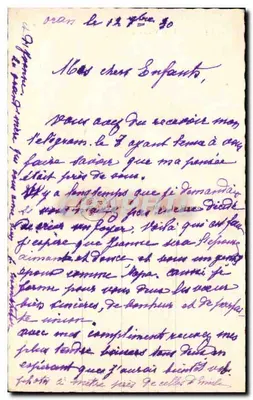 Casal amoroso — texto amoroso — PC PARIS 3327 — Verso