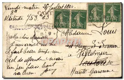 Jeanne d'Arc aresztowana w Compiègne — seria 16 — wydawca Cartaphil — Rewers