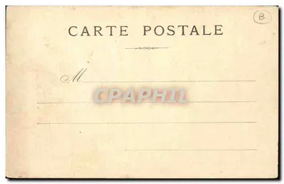 Paryż — Avenue des Champs-Élysées i Arc de Triomphe — nr B — Rewers