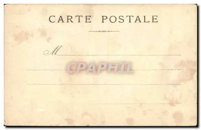 Parc Monceau — Paris — texto impresso — Verso