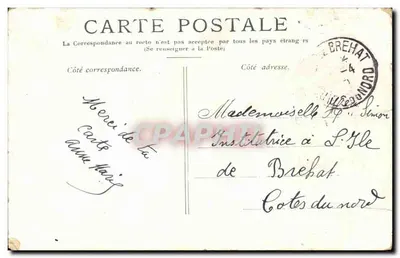 Paryż — Most Alexandre III — wydawca nieodczytelny, numer serii nieodczytelny — Rewers