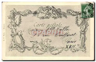 The Event at the Ball — Masterpieces of Art from the 18th Century — Freudeberg, del. / Declos et Ingour junior, sculp. — 1st Series, No. 11 — Back