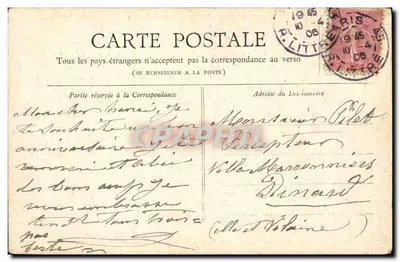 Paris — The Church of the Trinity — Collection Petit Journal — Back