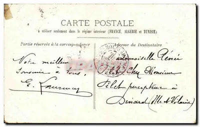 Arcydy Trocadéro — Paryż — wydawca nieznany, n° 30 — Rewers