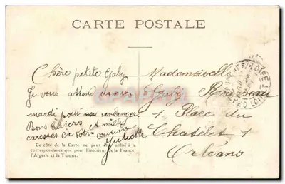 Deux enfants en scène — 'Petit Frère - 2' — éditeur Petit Frère — Verso