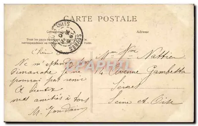 PARIS — Kaplica Sztuki — nr 723 — Rewers