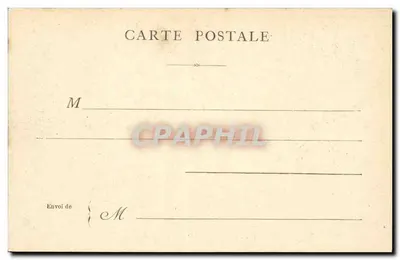 Paryż — Ogród Tuileries — wydawca nieznany, numer serii nie widoczny — Rewers