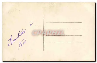 Mulher pescando — cartão postal ilustrado — editor não visível — Verso