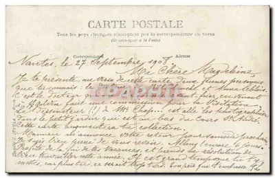 Duas jovens pessoas — fotografia emoldurada — Carta postal CPAHIL — Verso