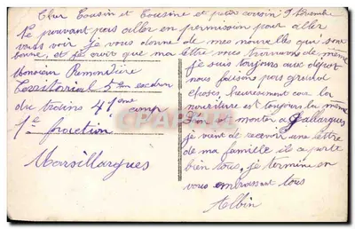 Jovem mulher em vestido com motivos — íris — editor desconhecido, número de série 1039 — Verso