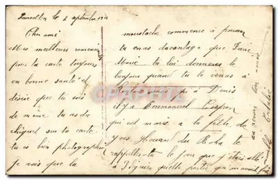 Mulher vestindo um vestido azul segurando um buquê de rosas — Um Beijo — editor P. D. n° 4420 — Verso